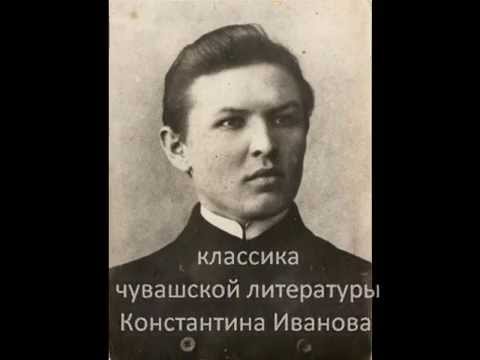 Песнь о любви, победившей смерть