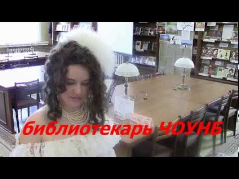 Мой Пушкин