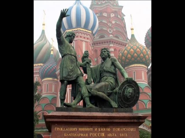 Буктрейлер к Году истории