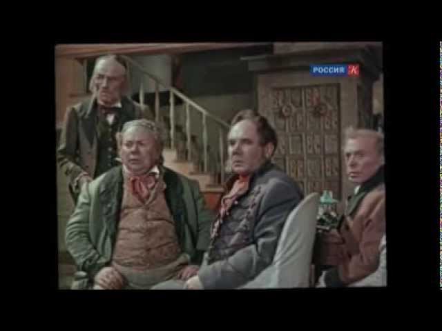 Н.В.Гоголь "Ревизор"