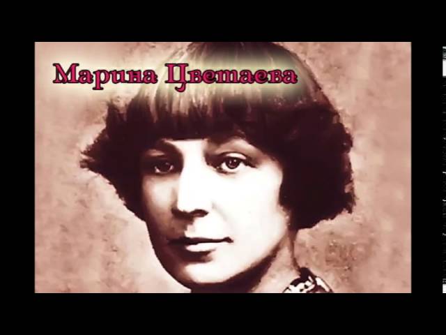 Буктрейлер "Серебряный век русской поэзии"