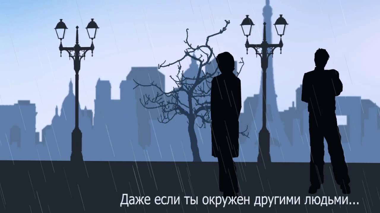Буктрейлер по бестселлеру Валери Тонг Куонг «Провидение»