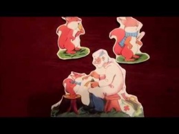 Айболит