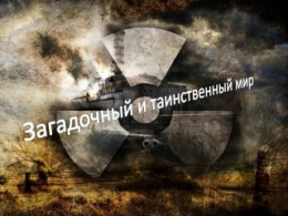 Буктрейлер к книжной серии "СТАЛКЕР"