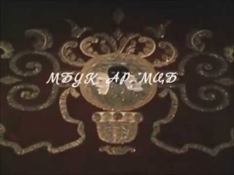 Маскарад-М.Ю.Лермонтов