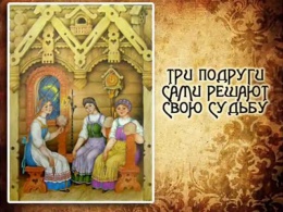 Буктрейлер к книге А.С.Пушкина "Сказка о царе Салтане" Солянова Ю.В.