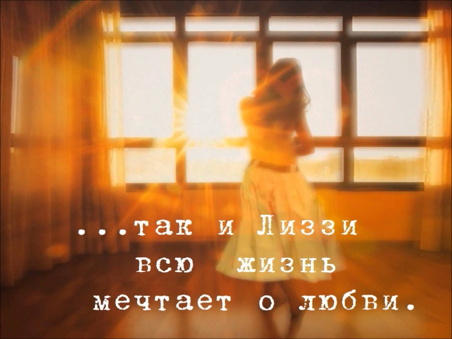Продавец дождя